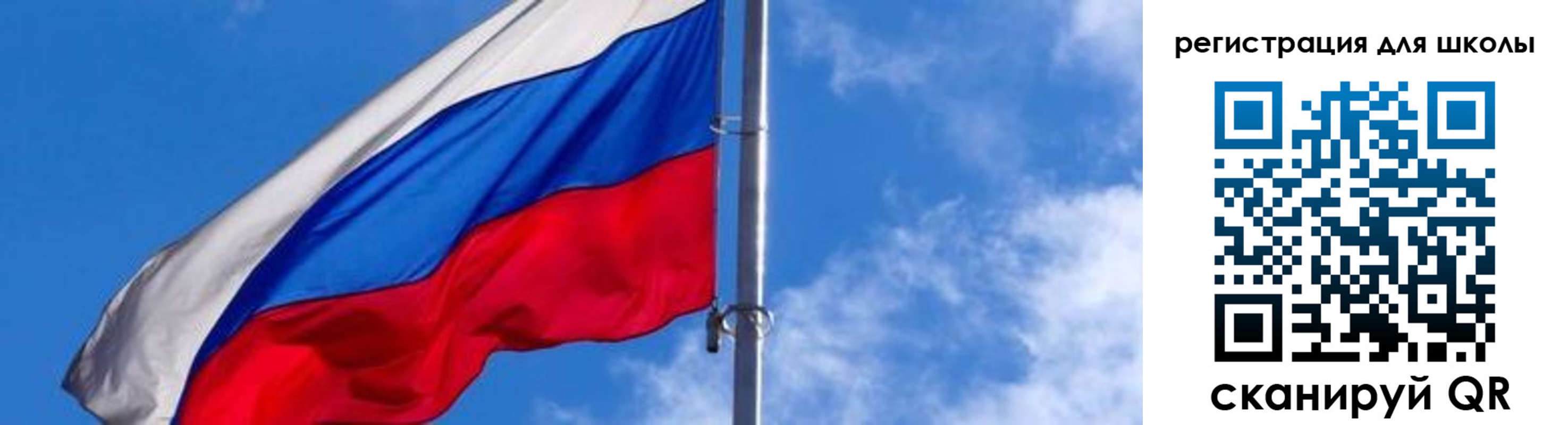 купить прописку в Ижевске